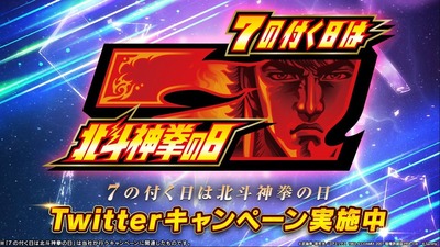スロットまとめ