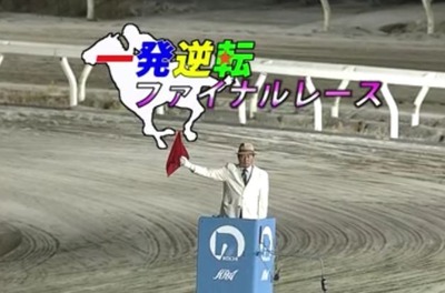 スロットまとめ