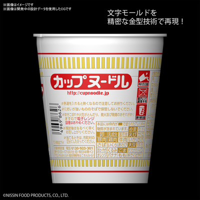 パチンコ・スロットに関連する画像