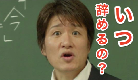 パチンコ辞めたくなるレス下さい！！