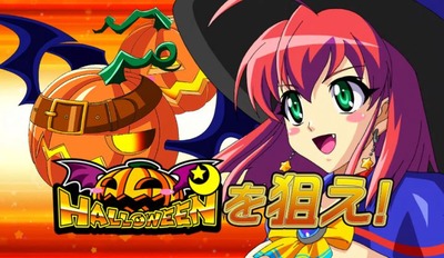 スロットまとめ