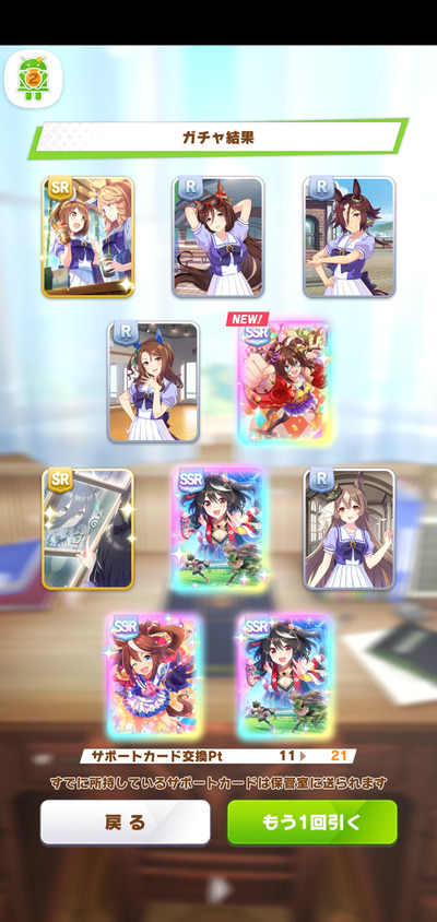 スロットとパチンコのまとめ鈴木さん速報