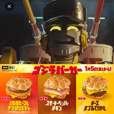 ★画像説明★