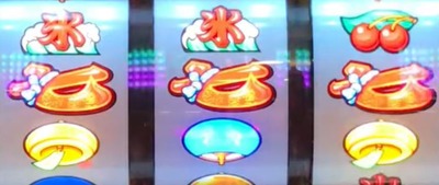 スマスロまとめ