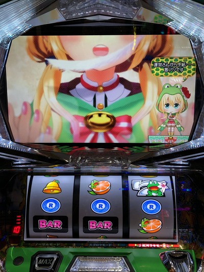 パチンコ・スロットに関連する画像