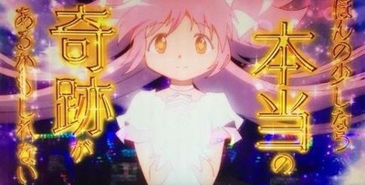 スロットまとめ