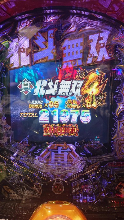 画像★