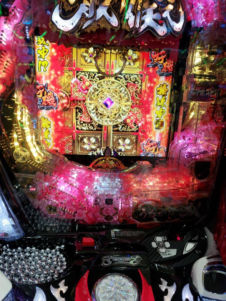 Pバジリスク 桜花忍法帖の評価と感想はゲージが甘く感じるって噂 鈴木さん速報 Pバジリスク 桜花忍法帖の評価と感想はゲージが甘く感じるって噂 鈴木さん速報