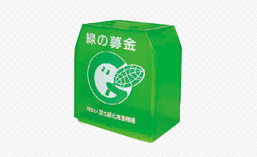 パチンコ・スロット まとめに関連する画像