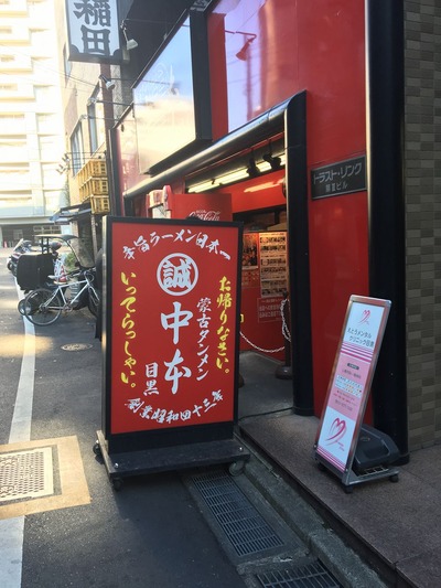 パチンコ・スロット　まとめに関連する画像