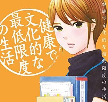 スロットまとめ