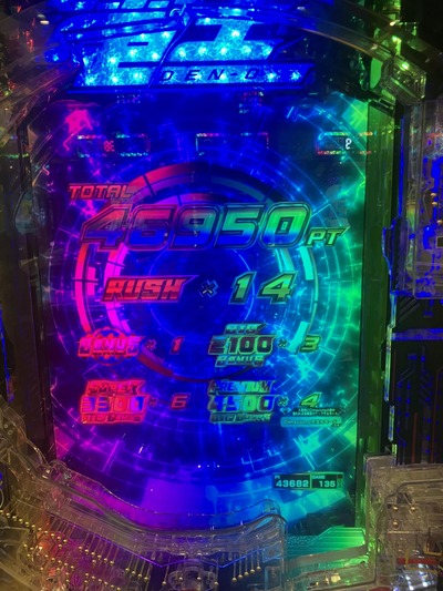 ★画像説明★