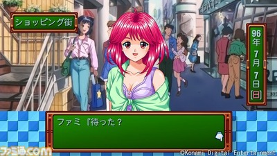 ★画像説明★