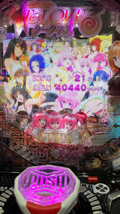 ★画像説明★