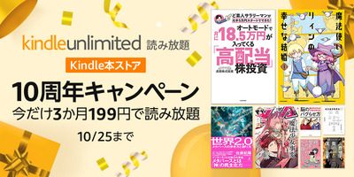 スロットとパチンコのまとめ鈴木さん速報