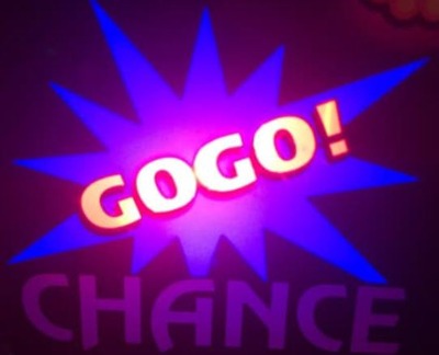 スマスロまとめ