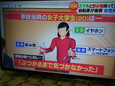 パチンコ・スロットに関連する画像