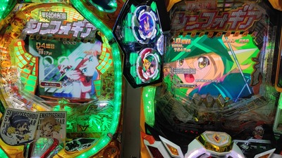 スロットとパチンコのまとめ鈴木さん速報