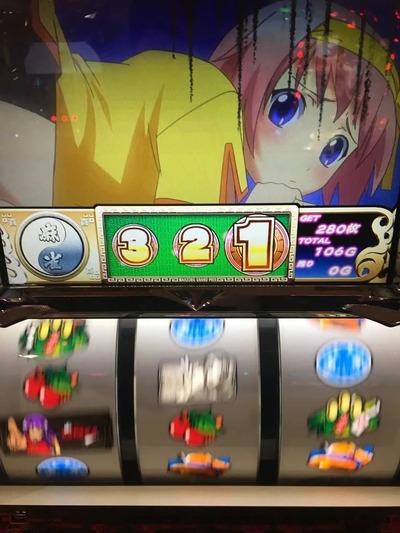 ★画像説明★