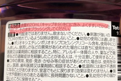 パチンコ・スロット まとめに関連する画像