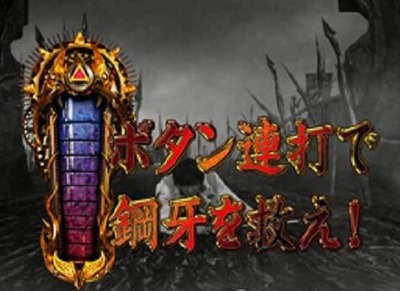 スロットまとめ