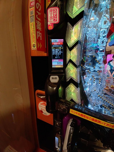 ★画像説明★