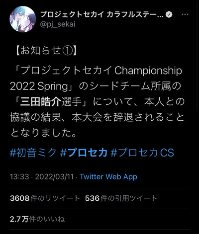 スロットとパチンコのまとめ鈴木さん速報