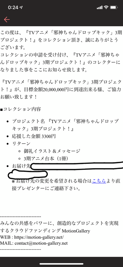 パチンコ・スロット まとめに関連する画像