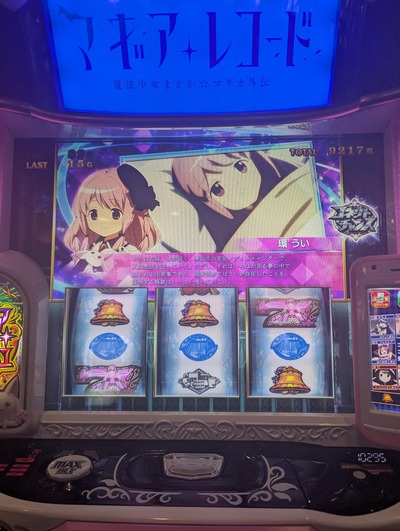 333333333333
