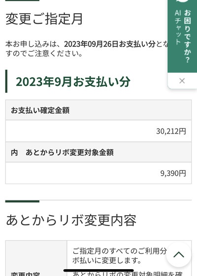 ★画像説明★