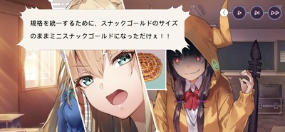 ★画像説明★