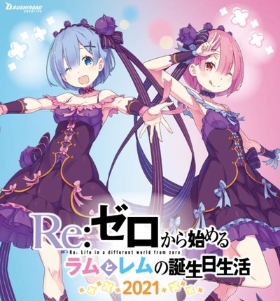 スロットまとめ