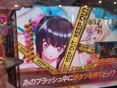 ★画像説明★