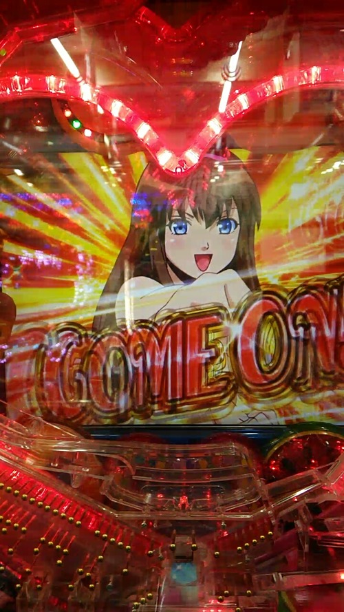 パチンコ・スロットに関連する画像