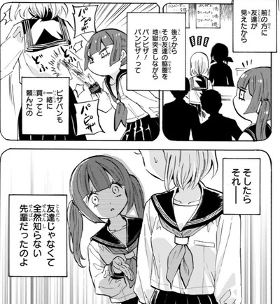 ★画像説明★