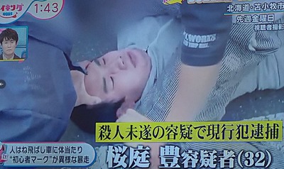 パチンコまとめ