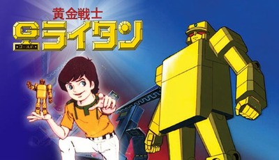 スロットなんJ