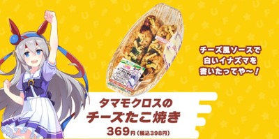 スロットまとめ