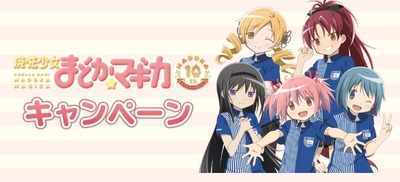 パチンコまとめ