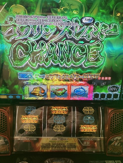 ★画像説明★