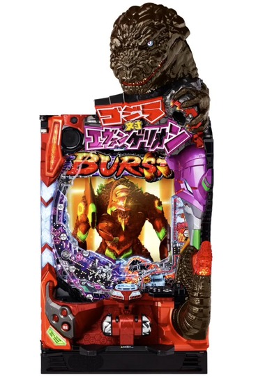 スロットとパチンコのまとめ鈴木さん速報