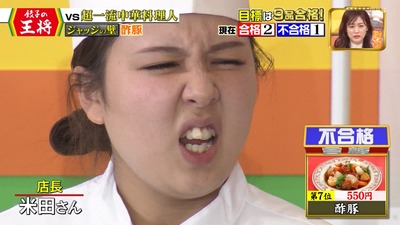 スロットとパチンコのまとめ鈴木さん速報