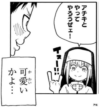 ★画像説明★