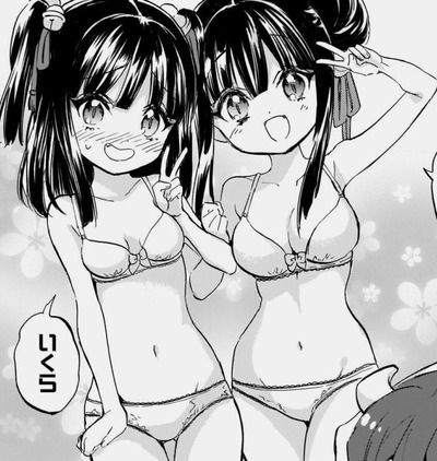 ★画像説明★