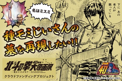 スロットなんJ