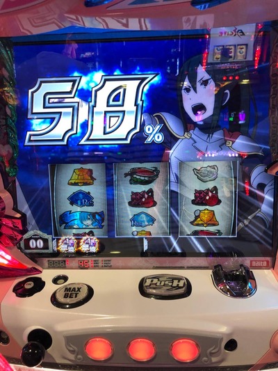 パチンコ・スロット まとめに関連する画像