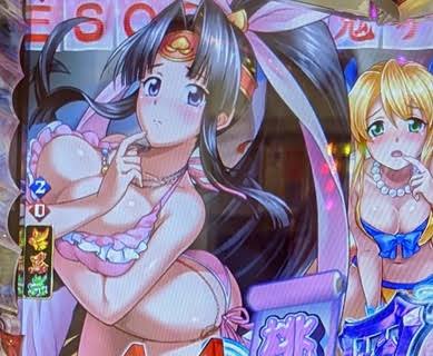 パチンコ・スロットに関連する画像