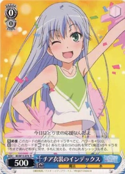 ★画像説明★