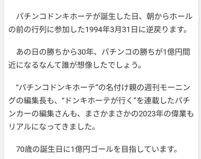 ★画像説明★
