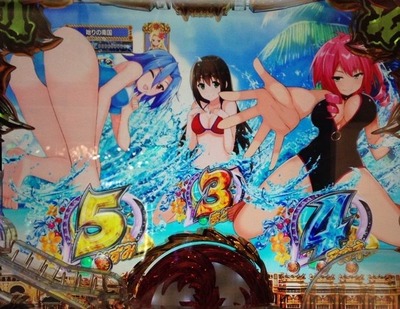 パチンコ・スロットに関連する画像